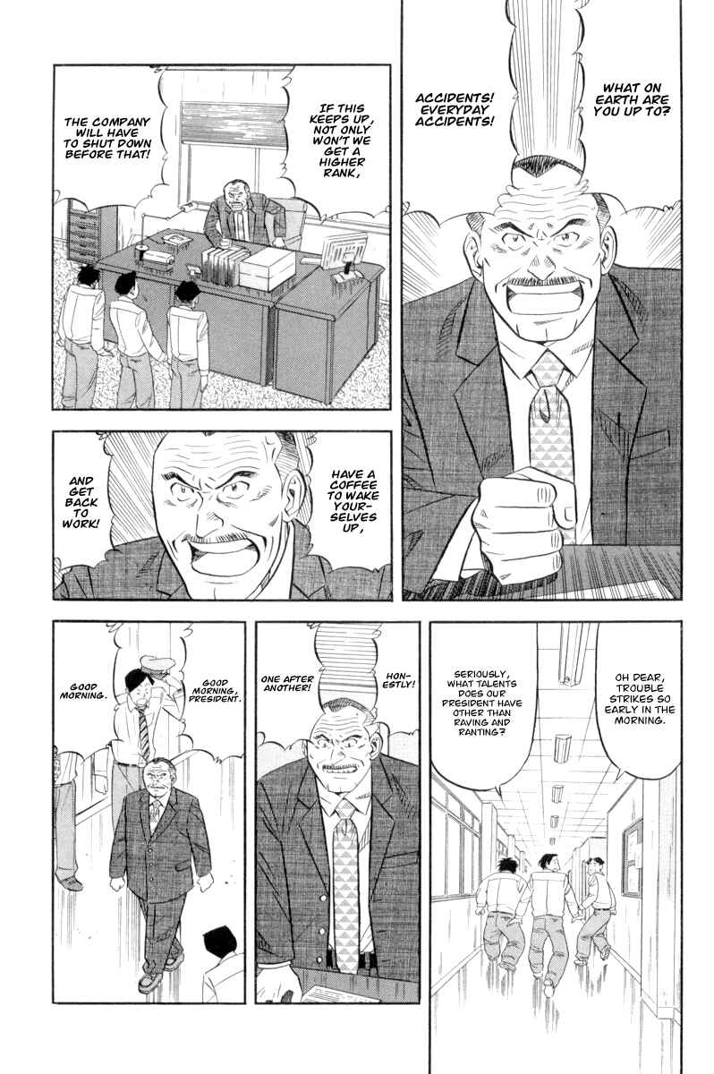 Chapter 16 - Page 2