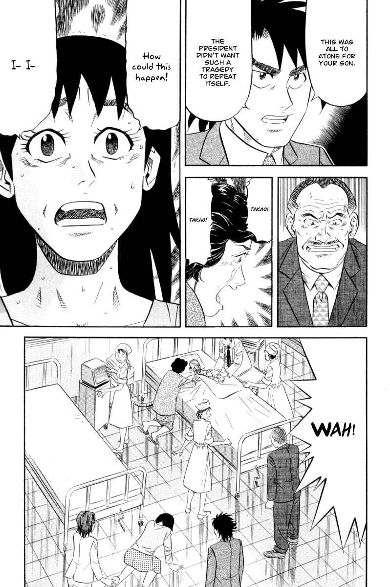 Chapter 16 - Page 20