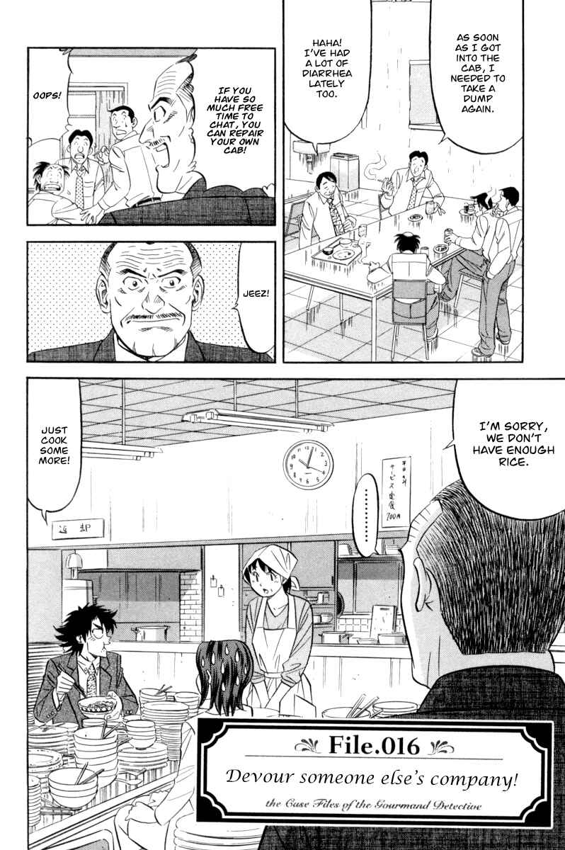 Chapter 16 - Page 3