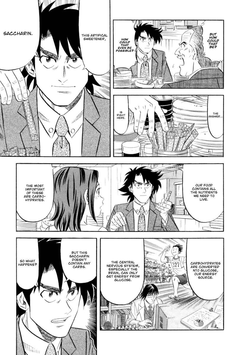 Chapter 16 - Page 8