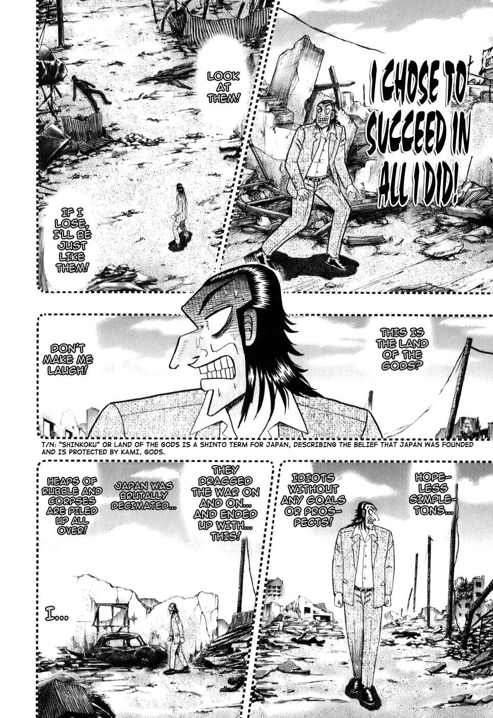 Chapter 199 - Page 6