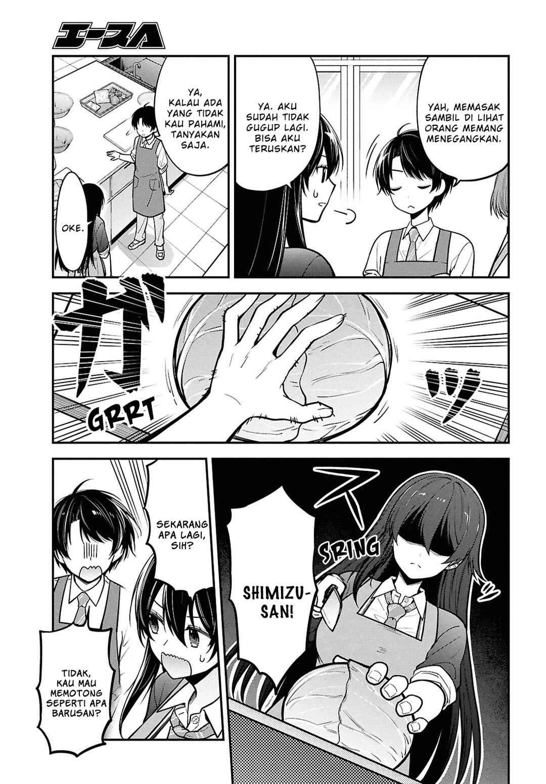 Chapter 2 - Page 13