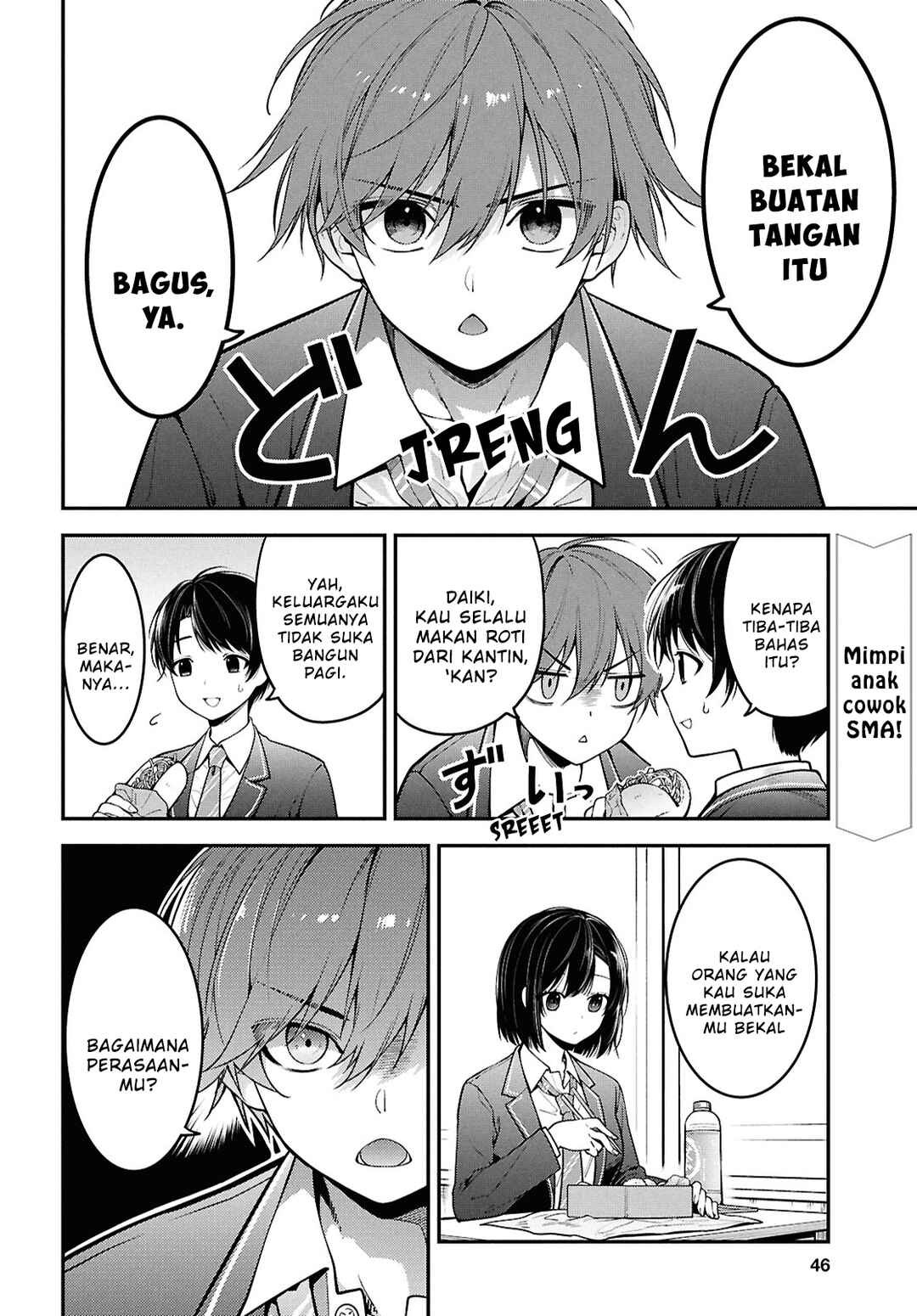 Chapter 2 - Page 2