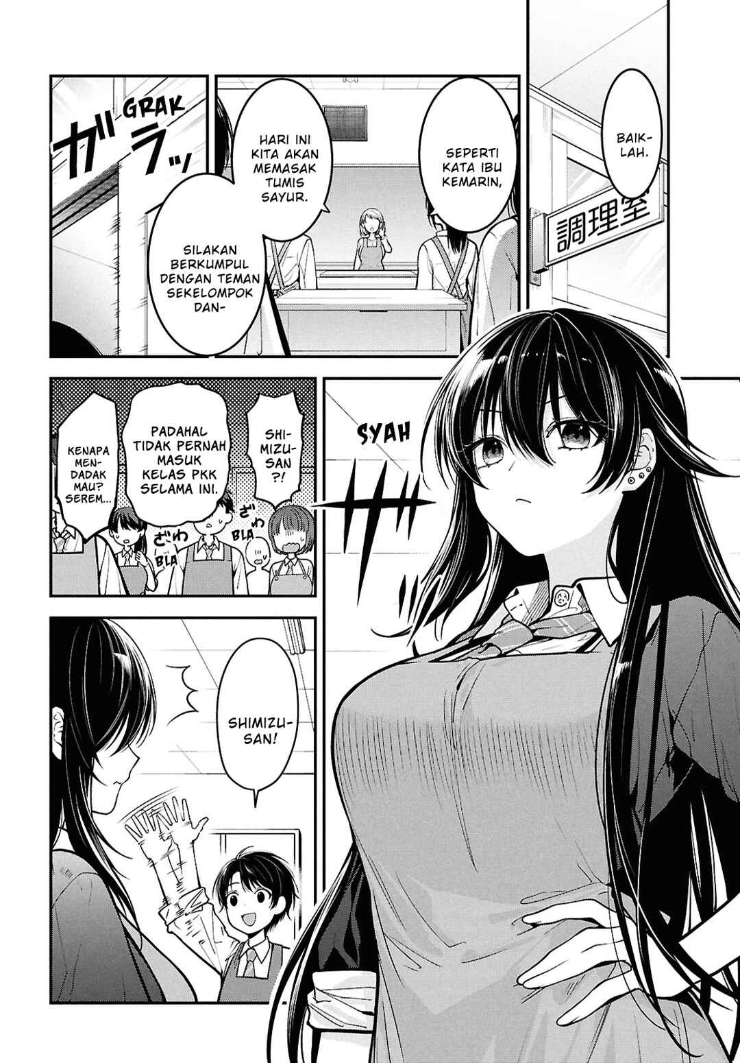 Chapter 2 - Page 6