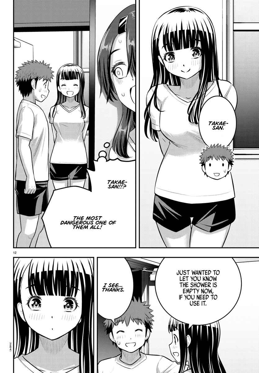 Chapter 120 - Page 12