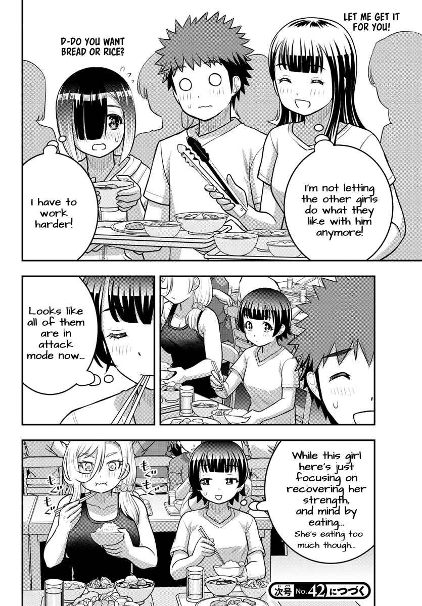 Chapter 120 - Page 20
