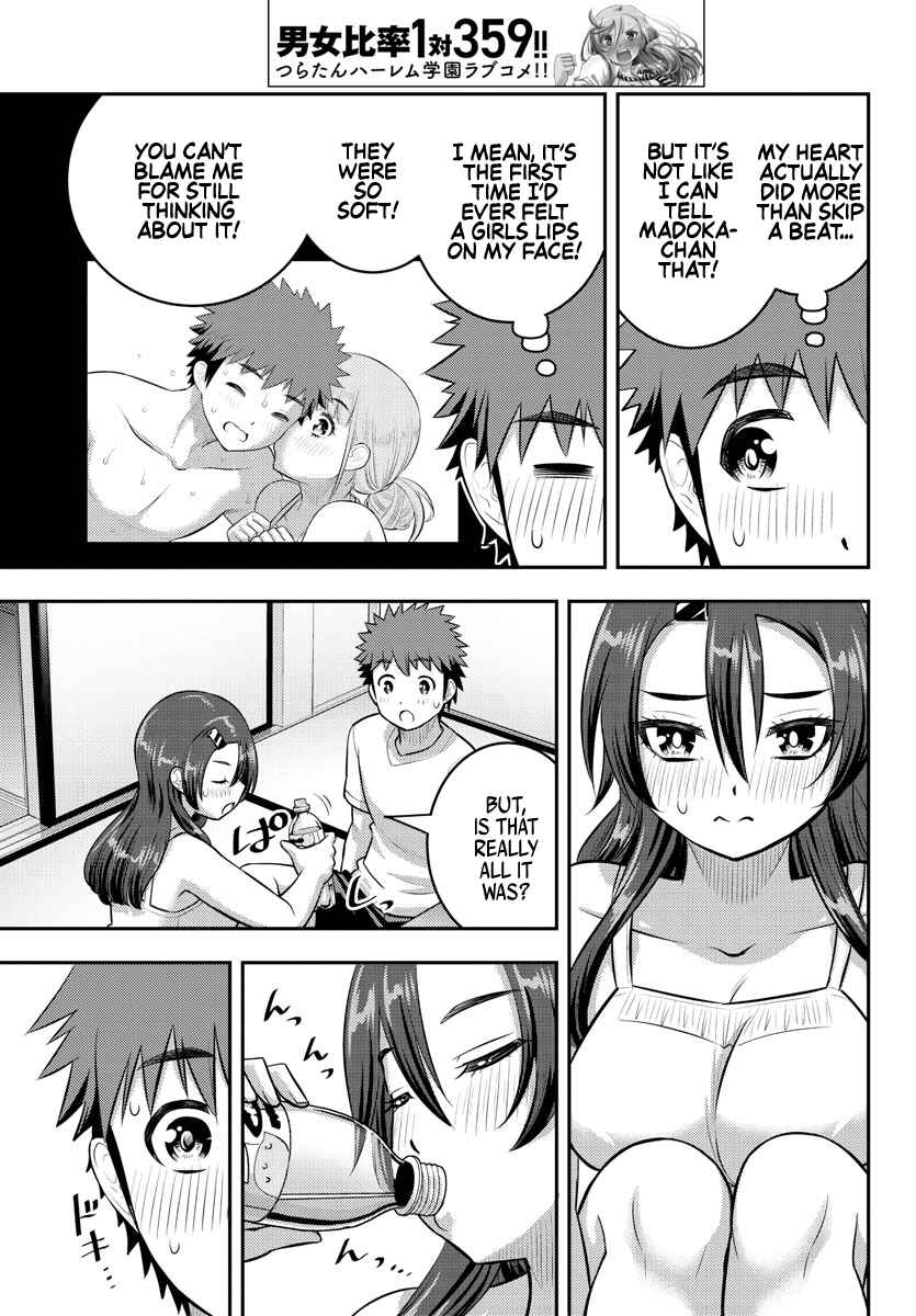 Chapter 120 - Page 5