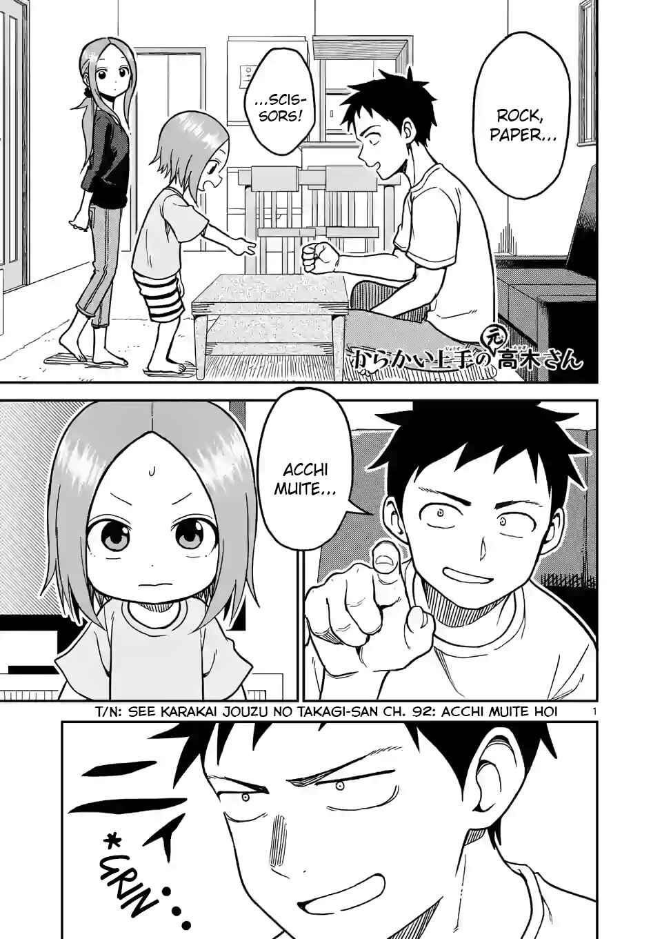 Chapter 137 - Page 1