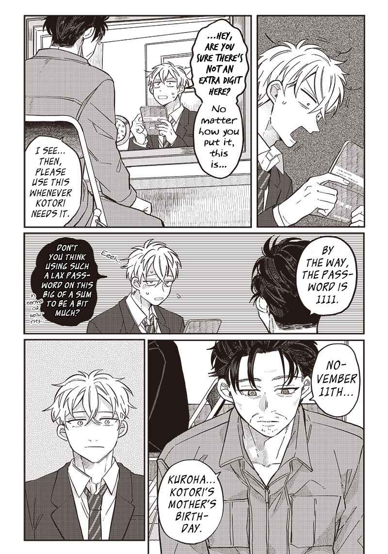 Chapter 20 - Page 17