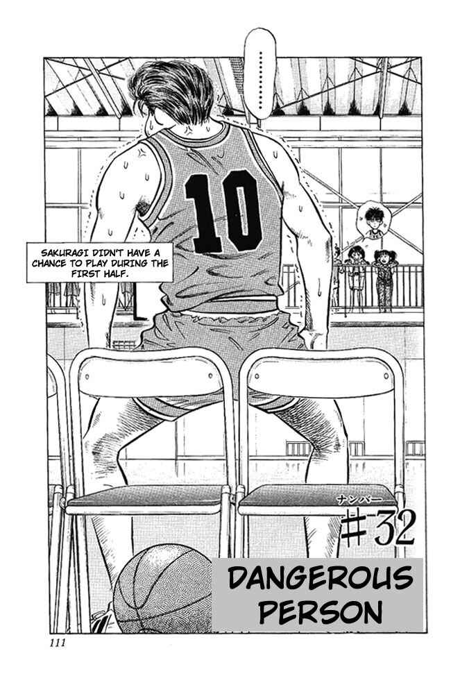 Chapter 32 - Page 3