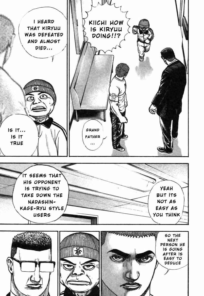 Chapter 317 - Page 4