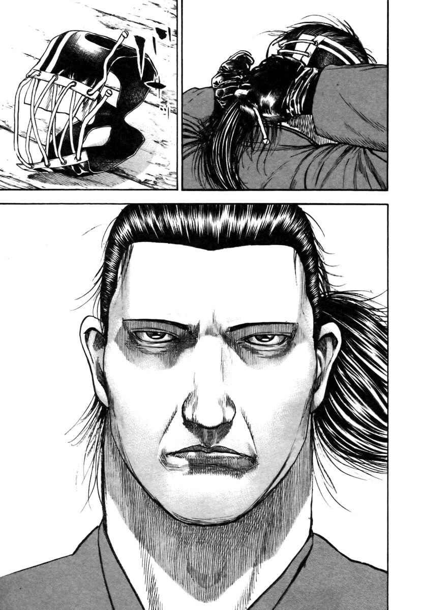 Chapter 317 - Page 6