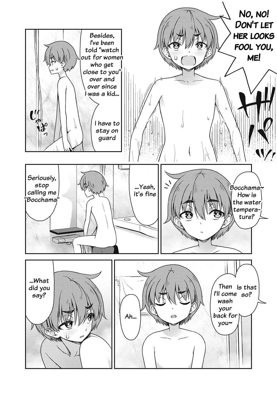 Chapter 4 - Page 3