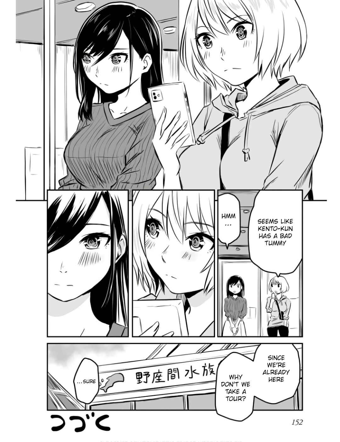 Chapter 28 - Page 6