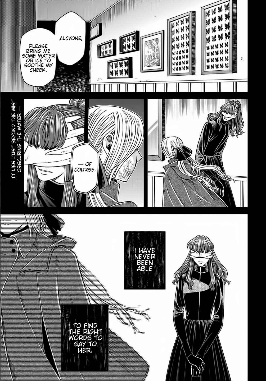 Chapter 69 - Page 1