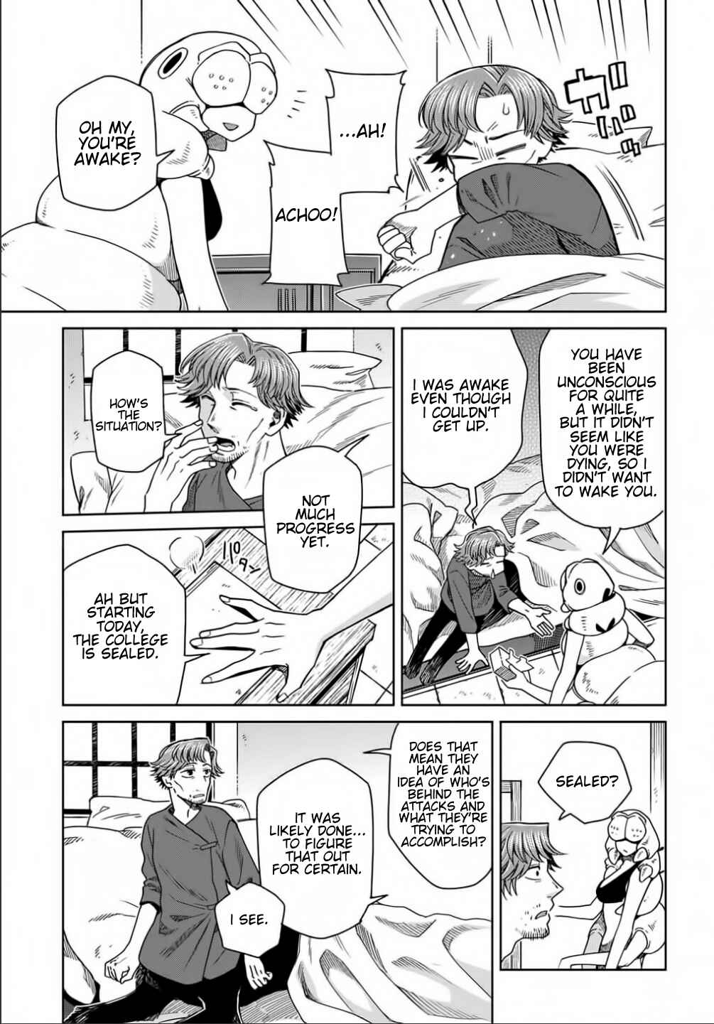 Chapter 69 - Page 25