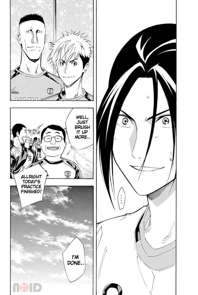 Chapter 299 - Page 11