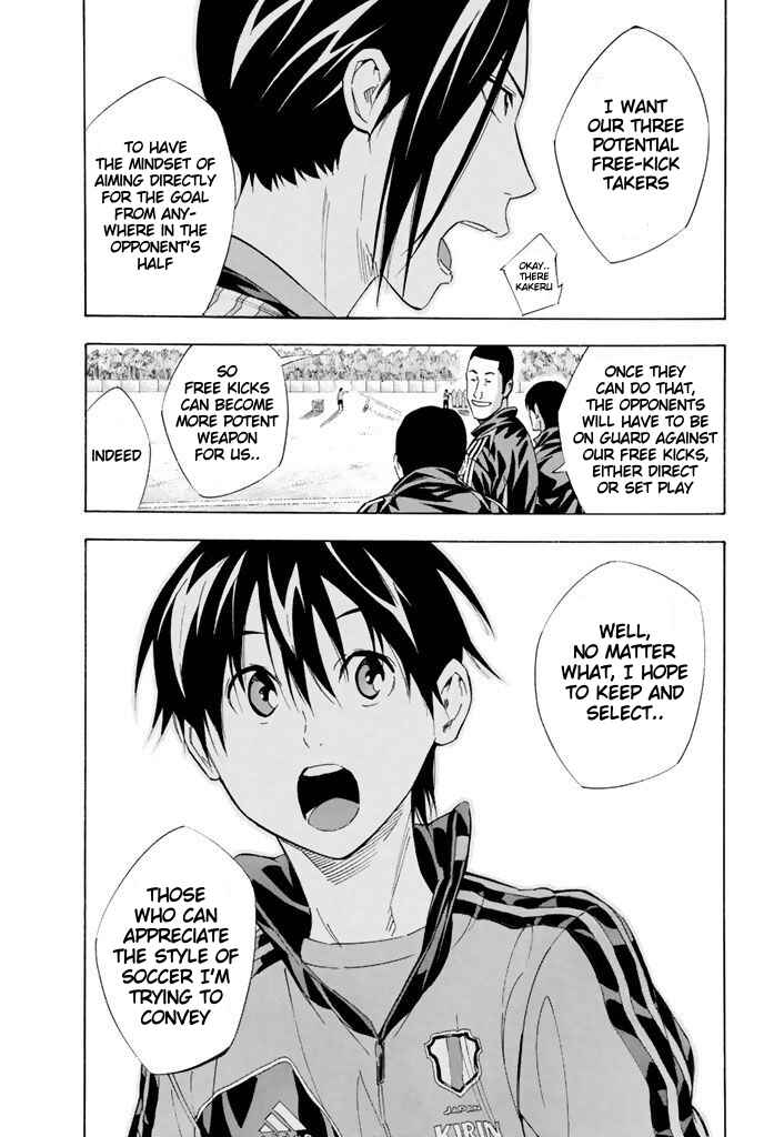 Chapter 299 - Page 16