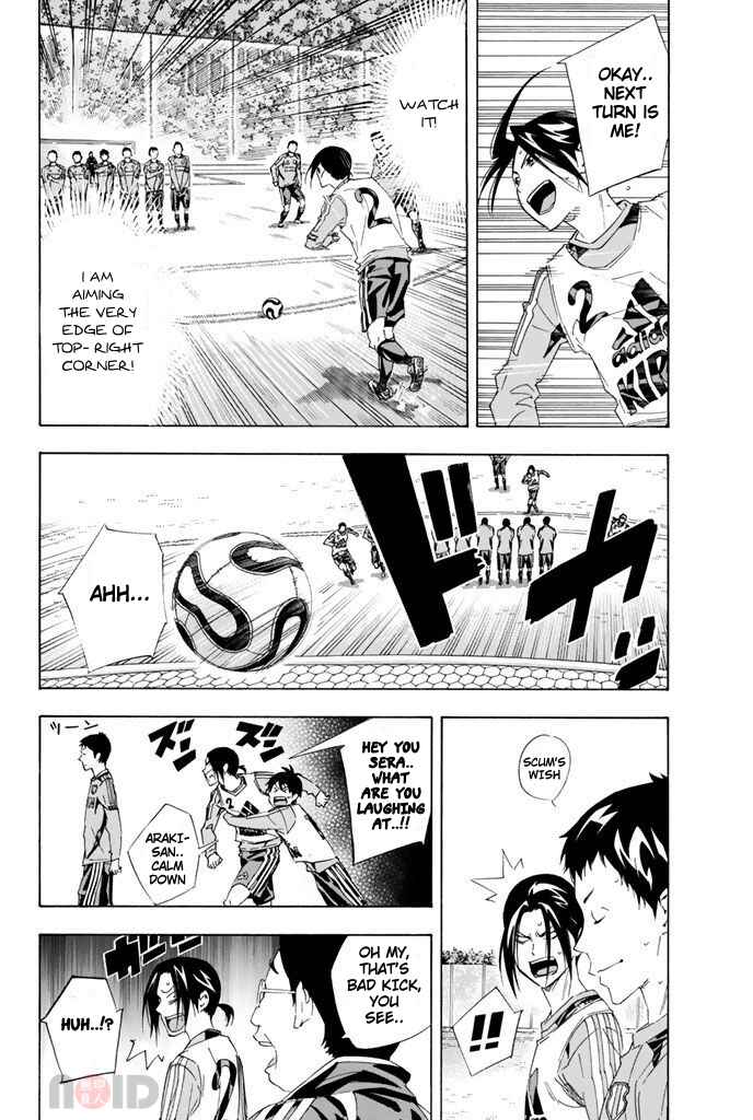 Chapter 299 - Page 6