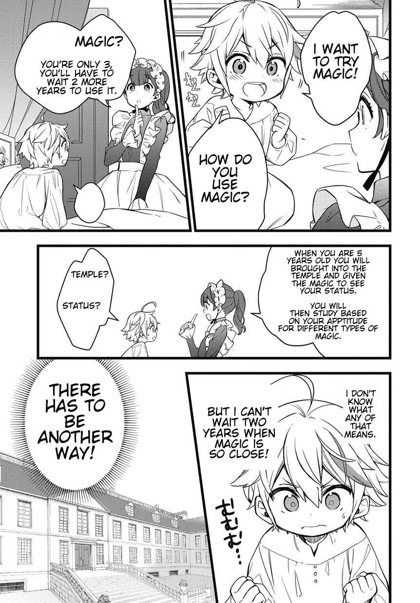 Chapter 1 - Page 13