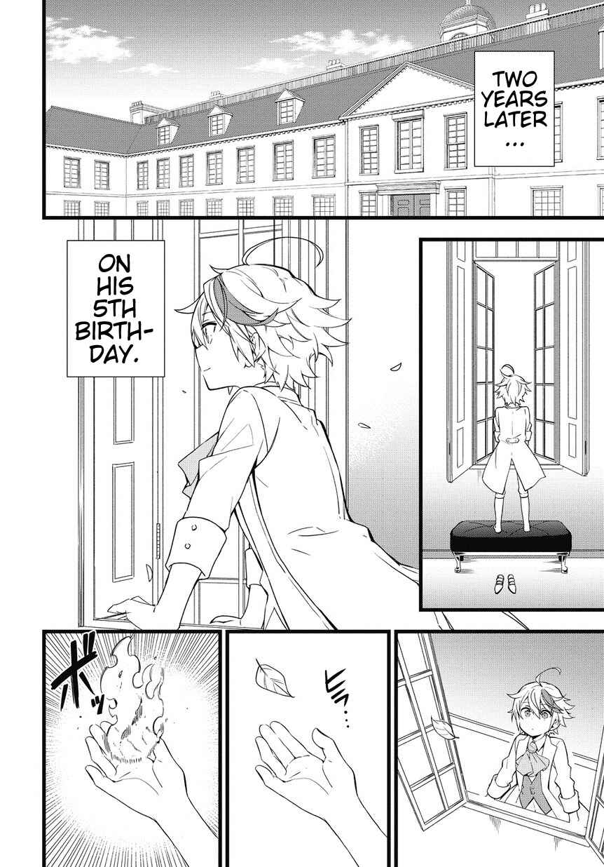 Chapter 1 - Page 14