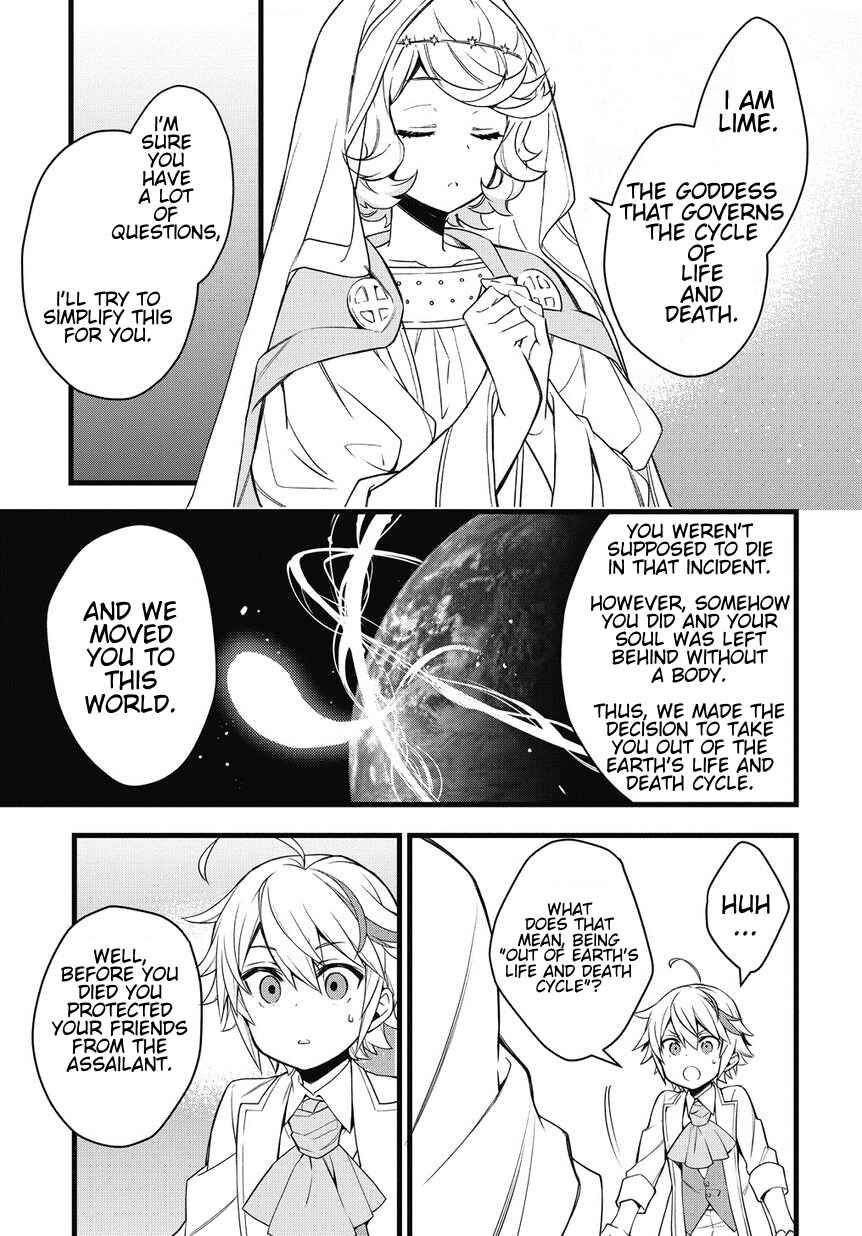 Chapter 1 - Page 33