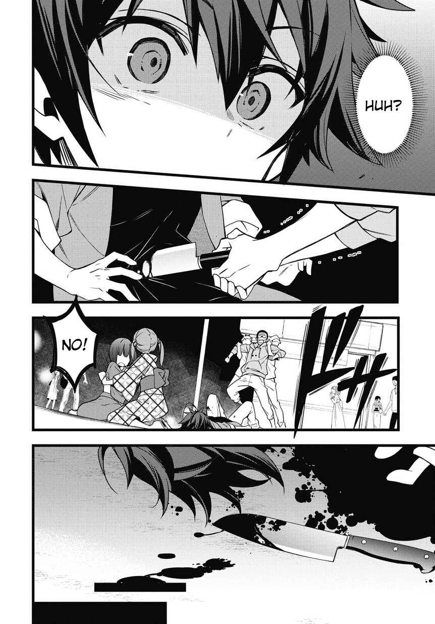 Chapter 1 - Page 6