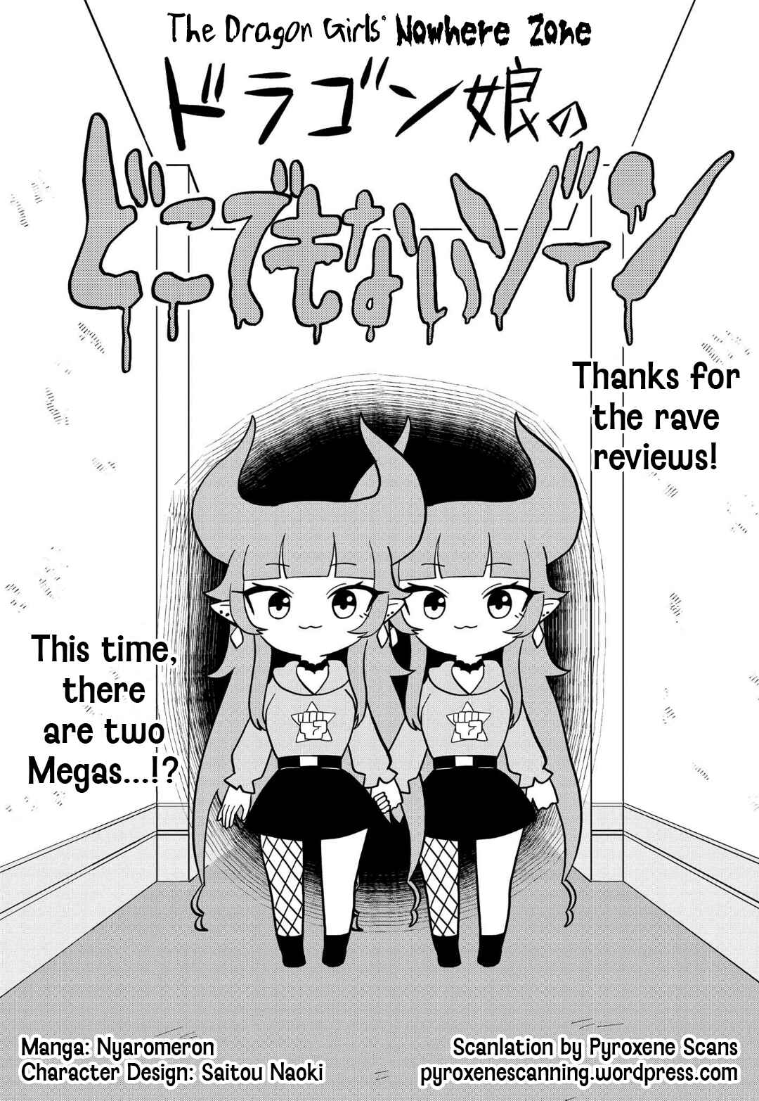 Chapter 2 - Page 1