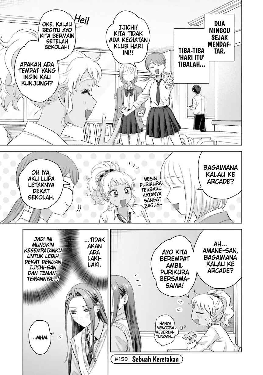 Chapter 35 - Page 14