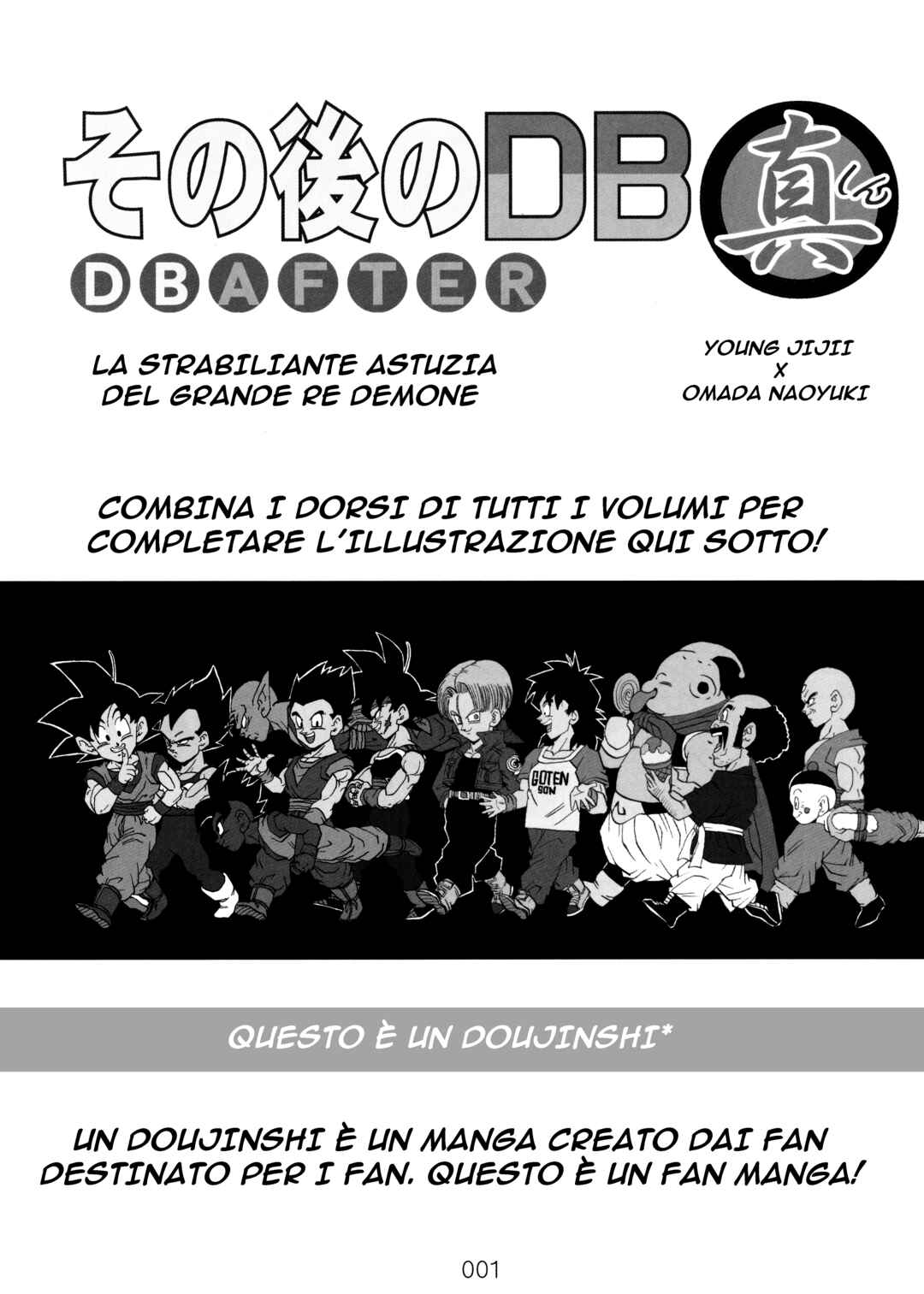 Chapter 9 - Page 4