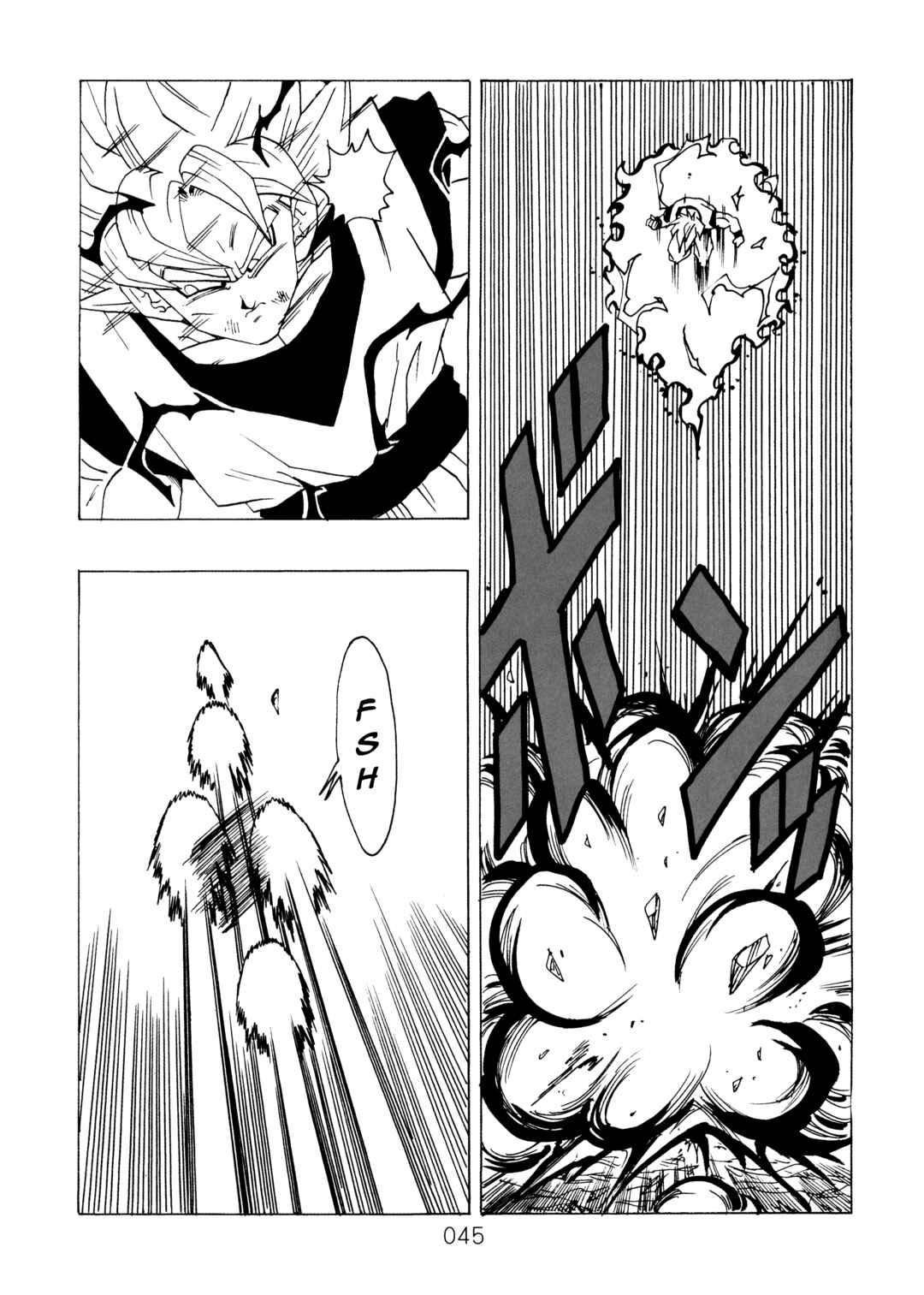 Chapter 9 - Page 48