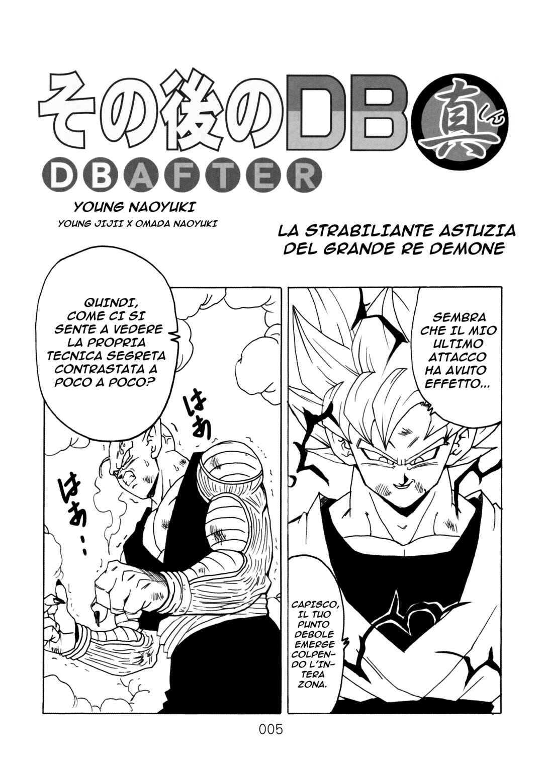 Chapter 9 - Page 8