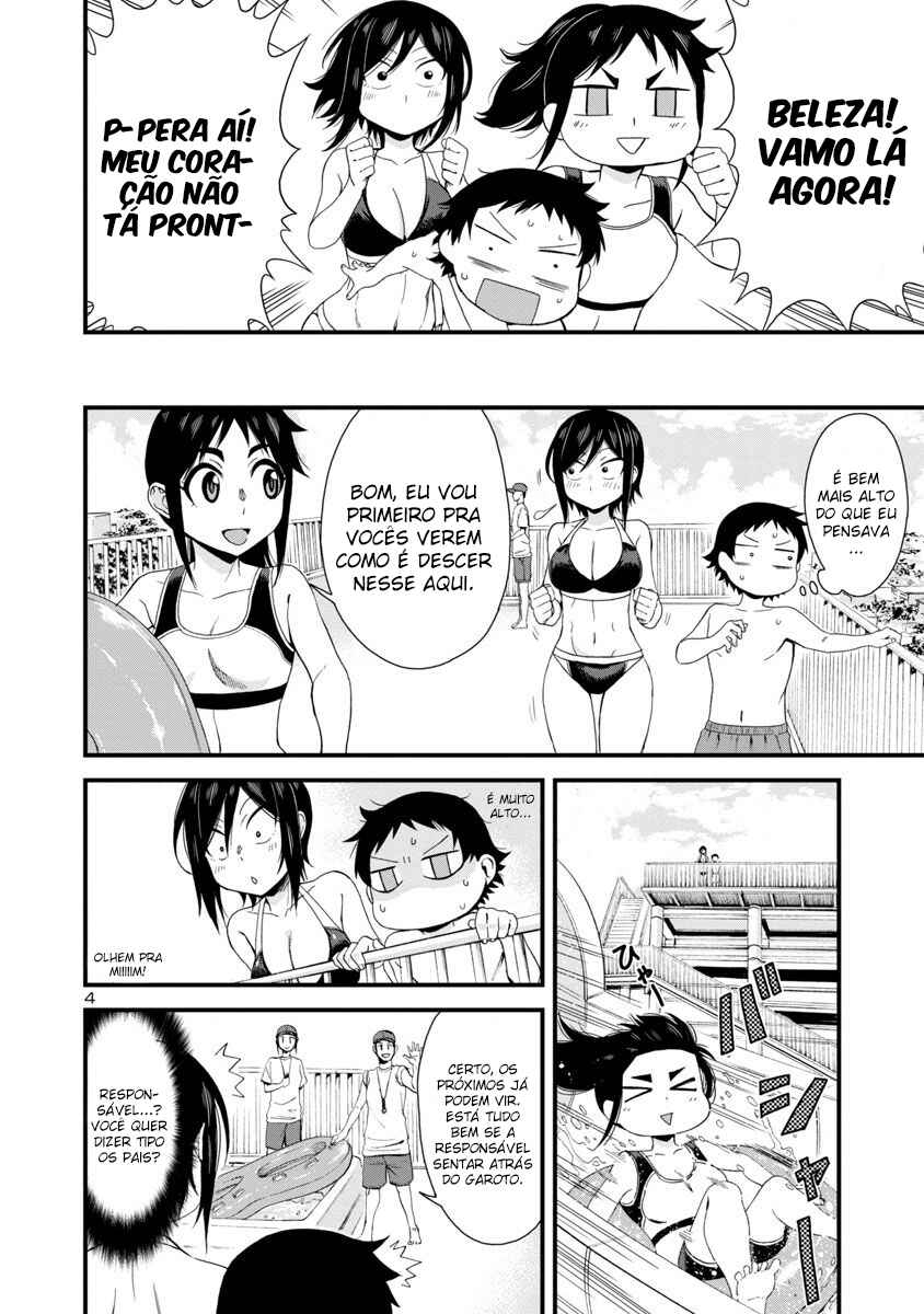 Chapter 21 - Page 4