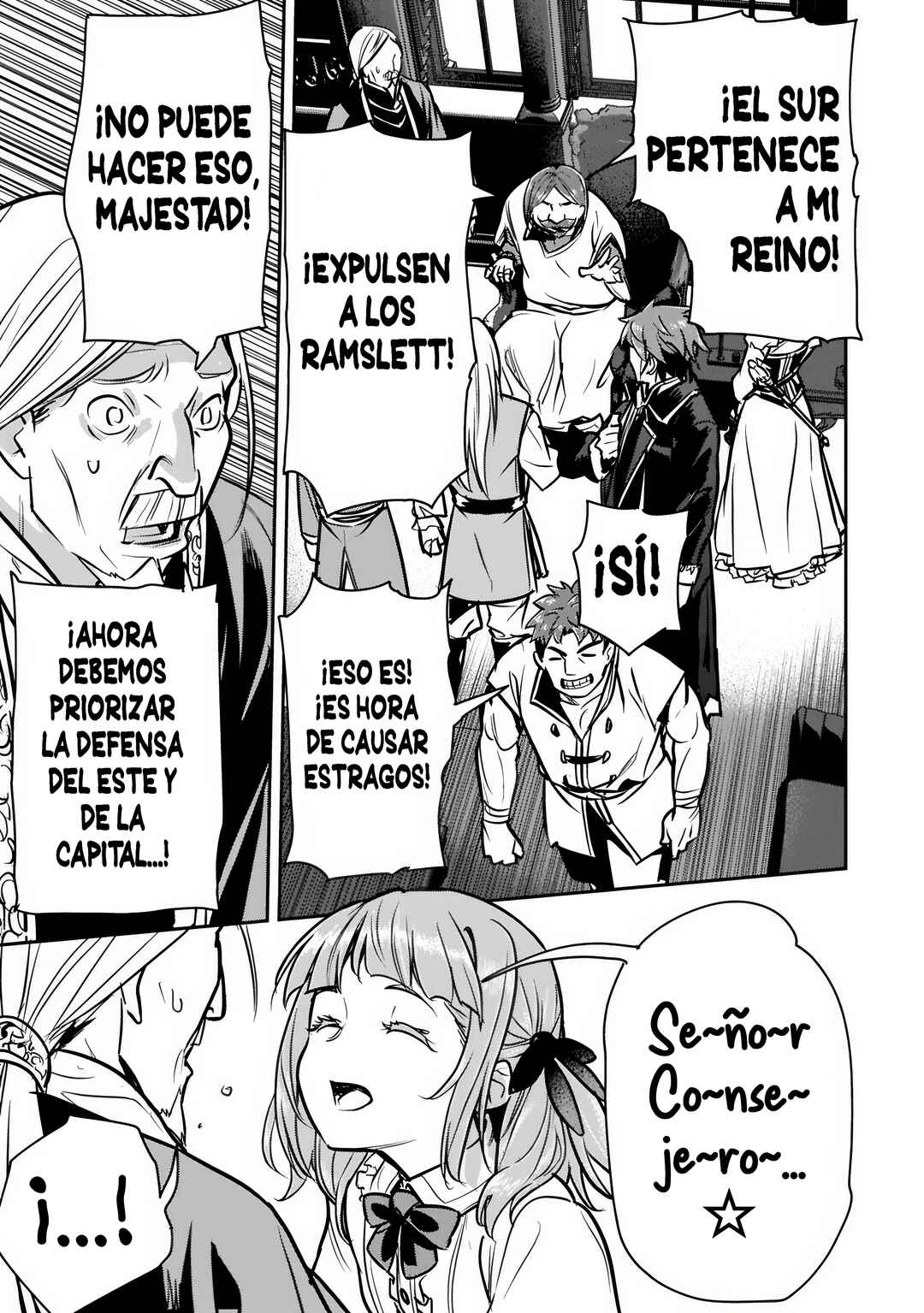Chapter 47.2 - Page 6