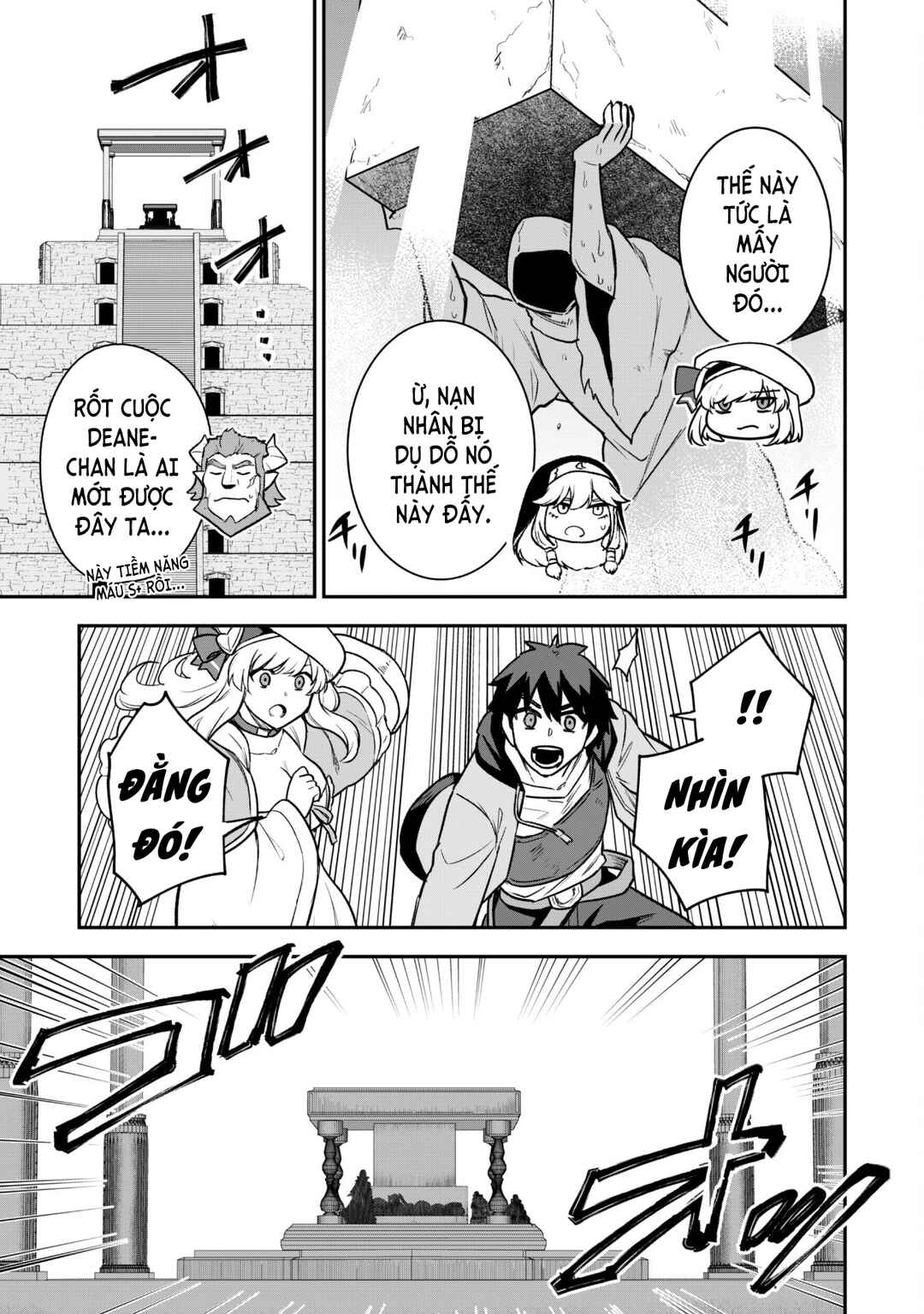 Chapter 13 - Page 13