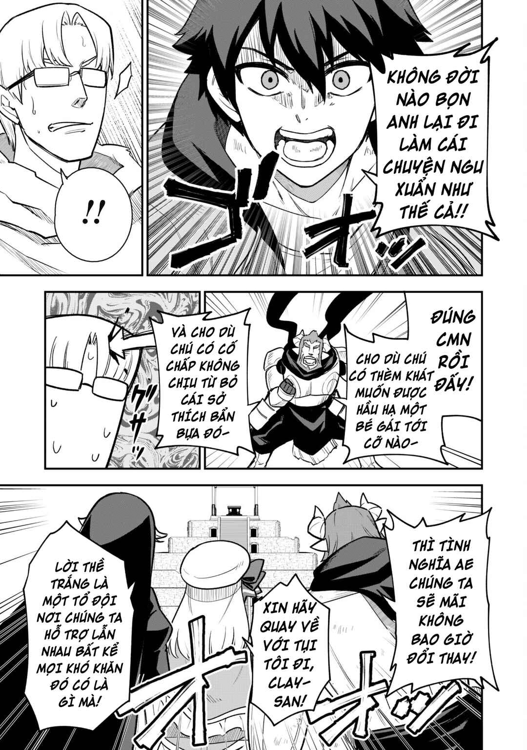 Chapter 13 - Page 17