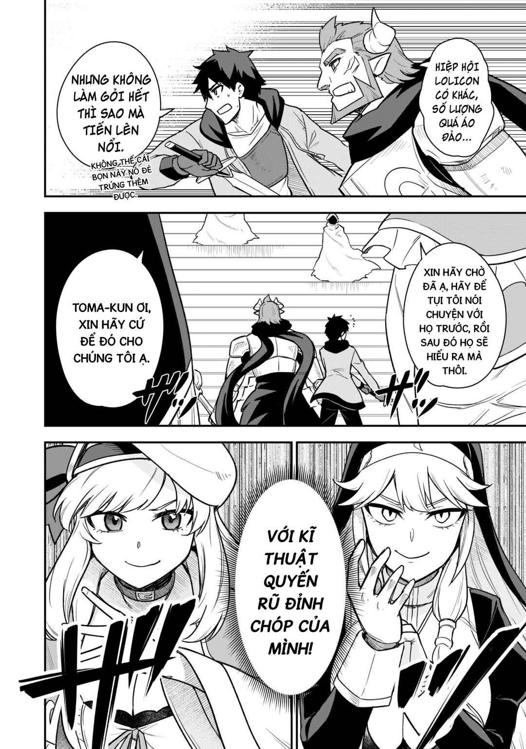 Chapter 13 - Page 20