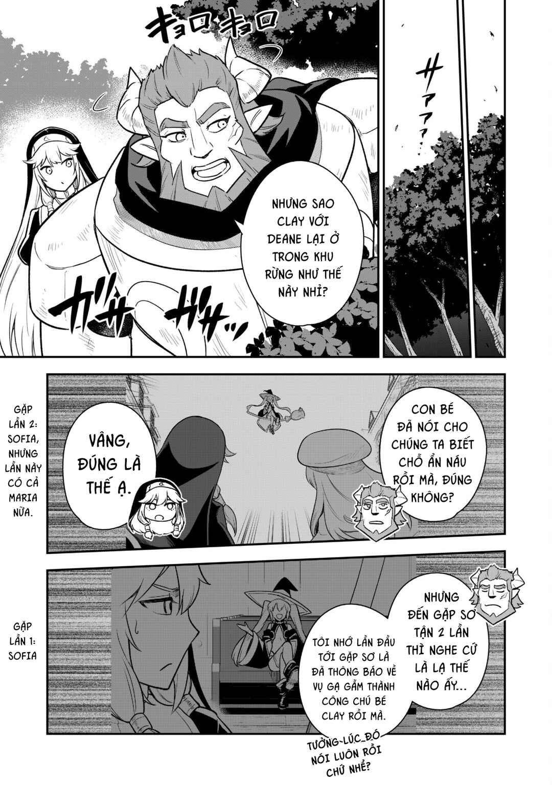 Chapter 13 - Page 5