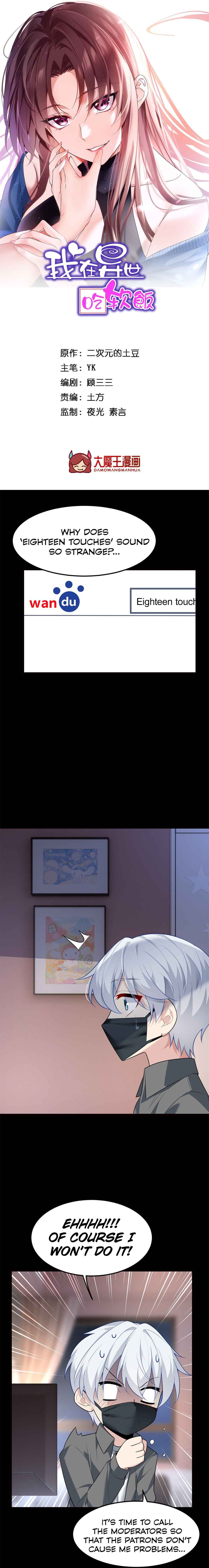Chapter 91 - Page 2