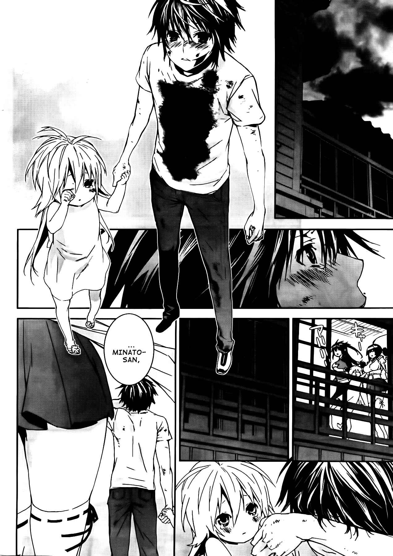 Chapter 111 - Page 4