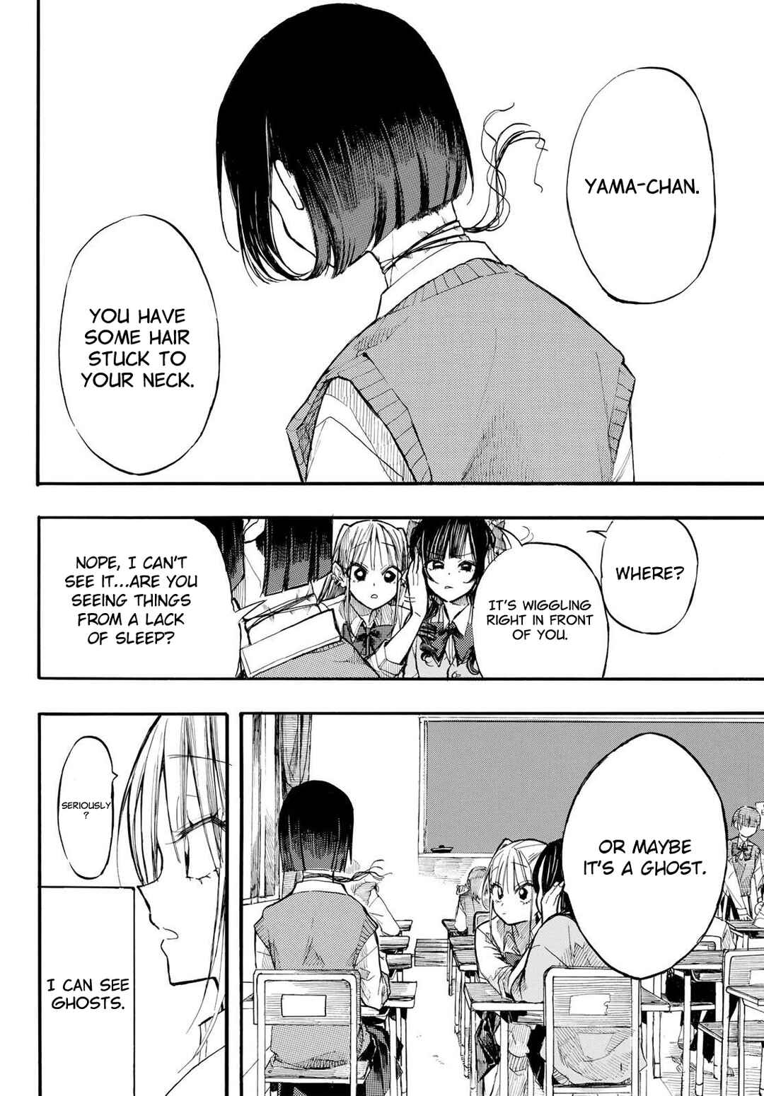 Chapter 1 - Page 4