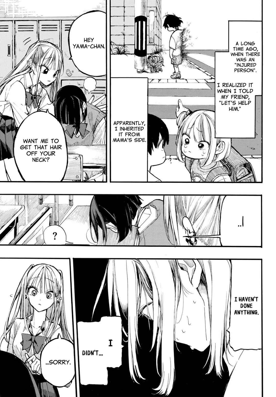 Chapter 1 - Page 5