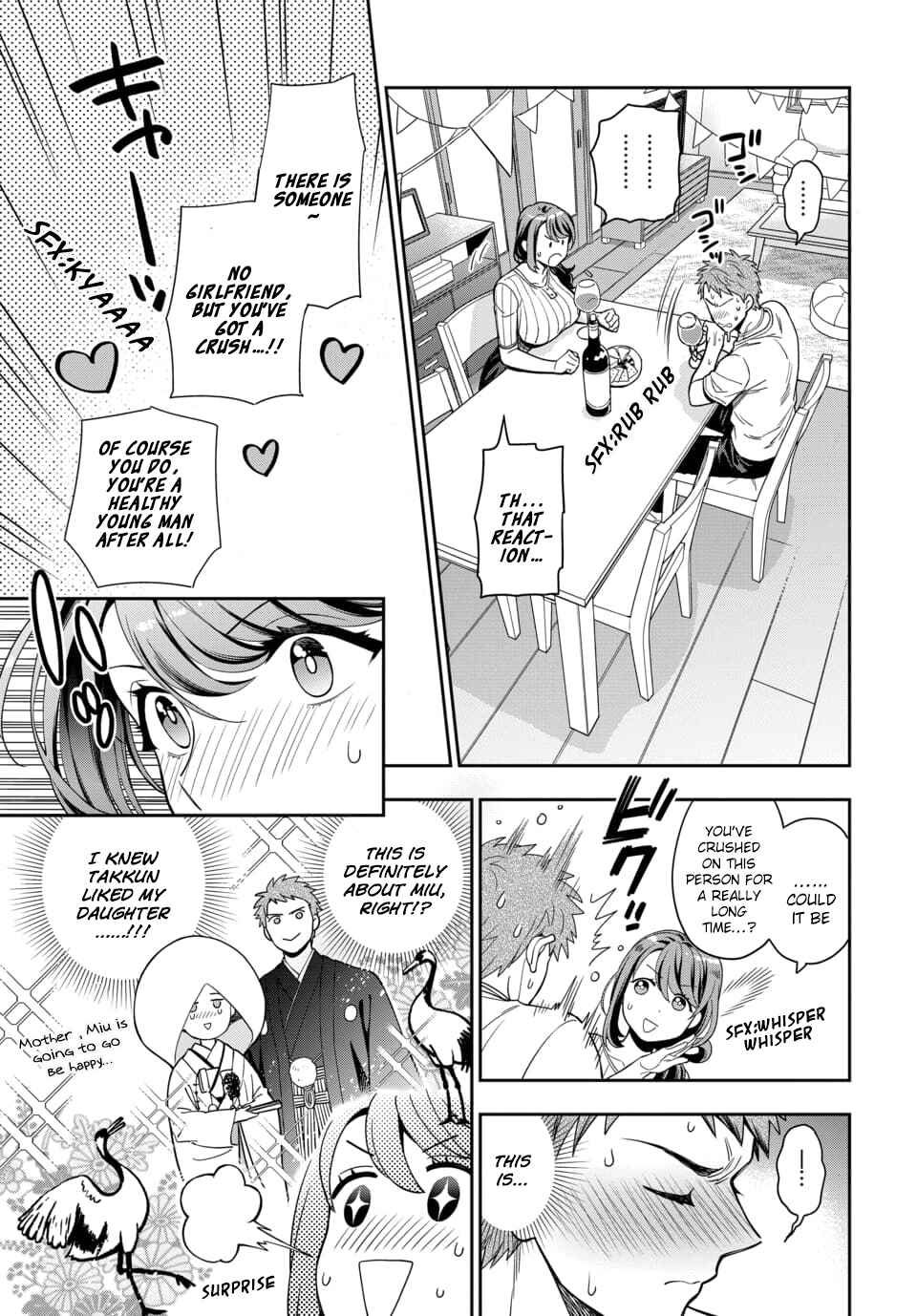 Chapter 1.4 - Page 3
