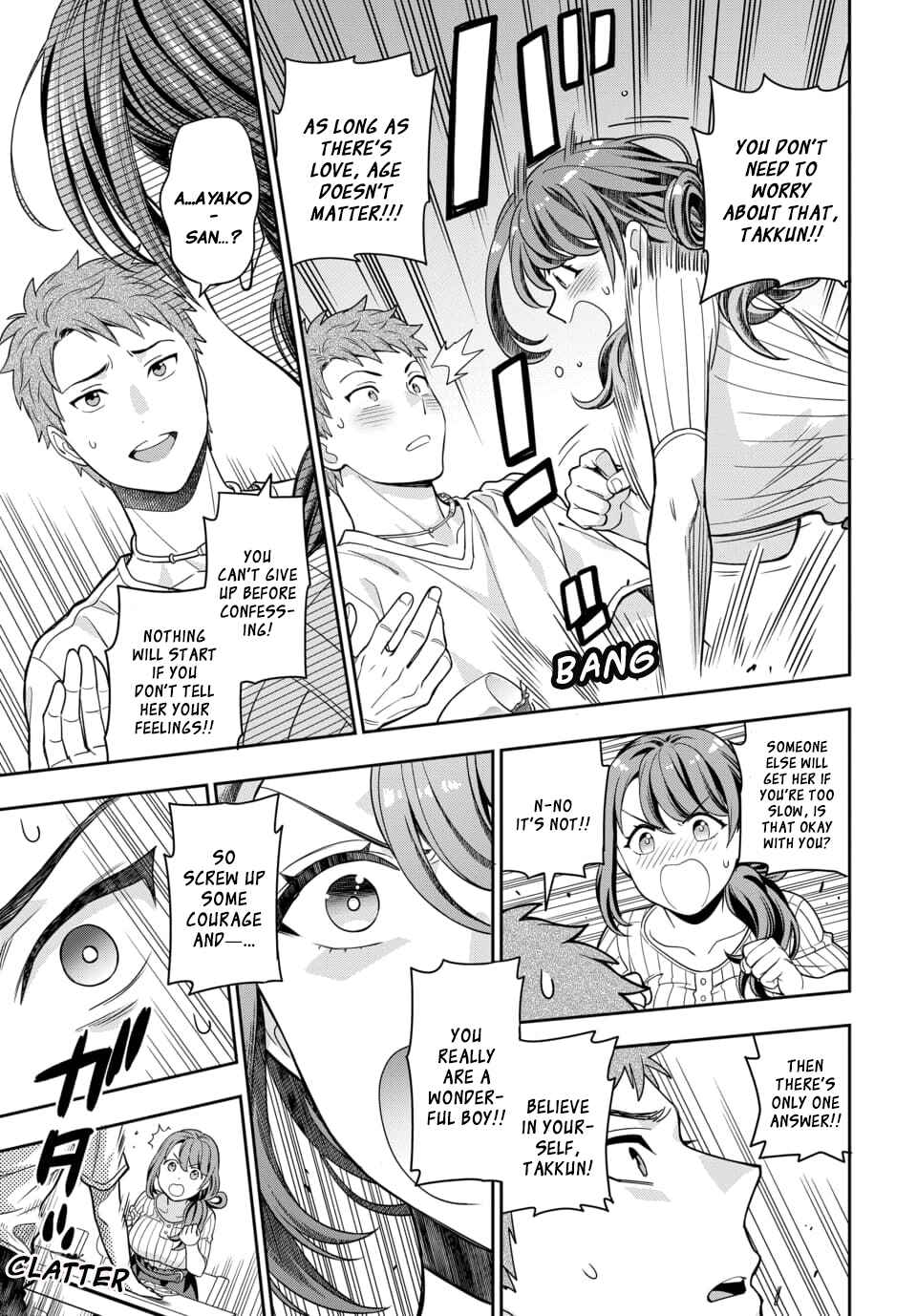Chapter 1.4 - Page 5
