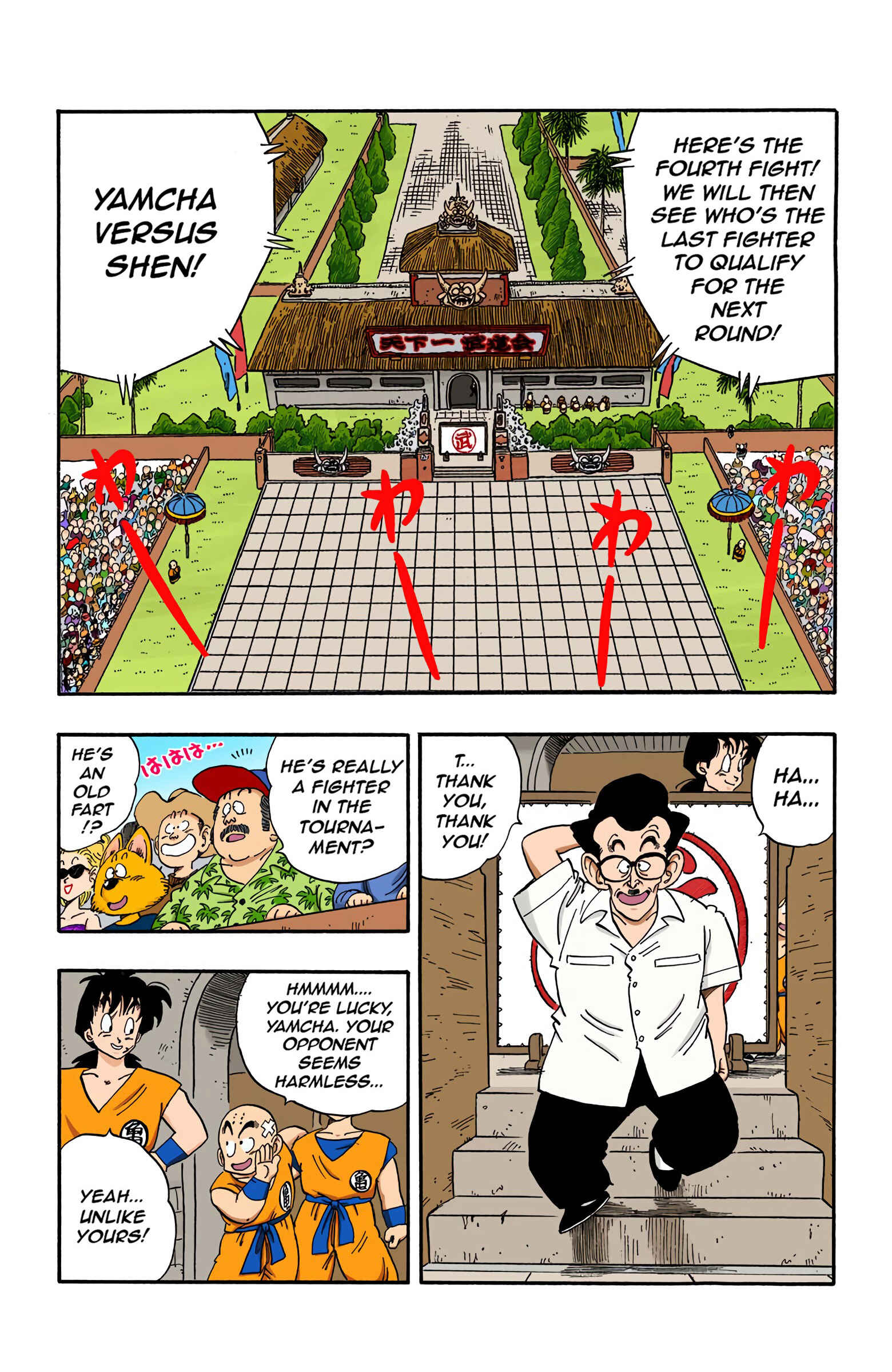 Chapter 174 - Page 2