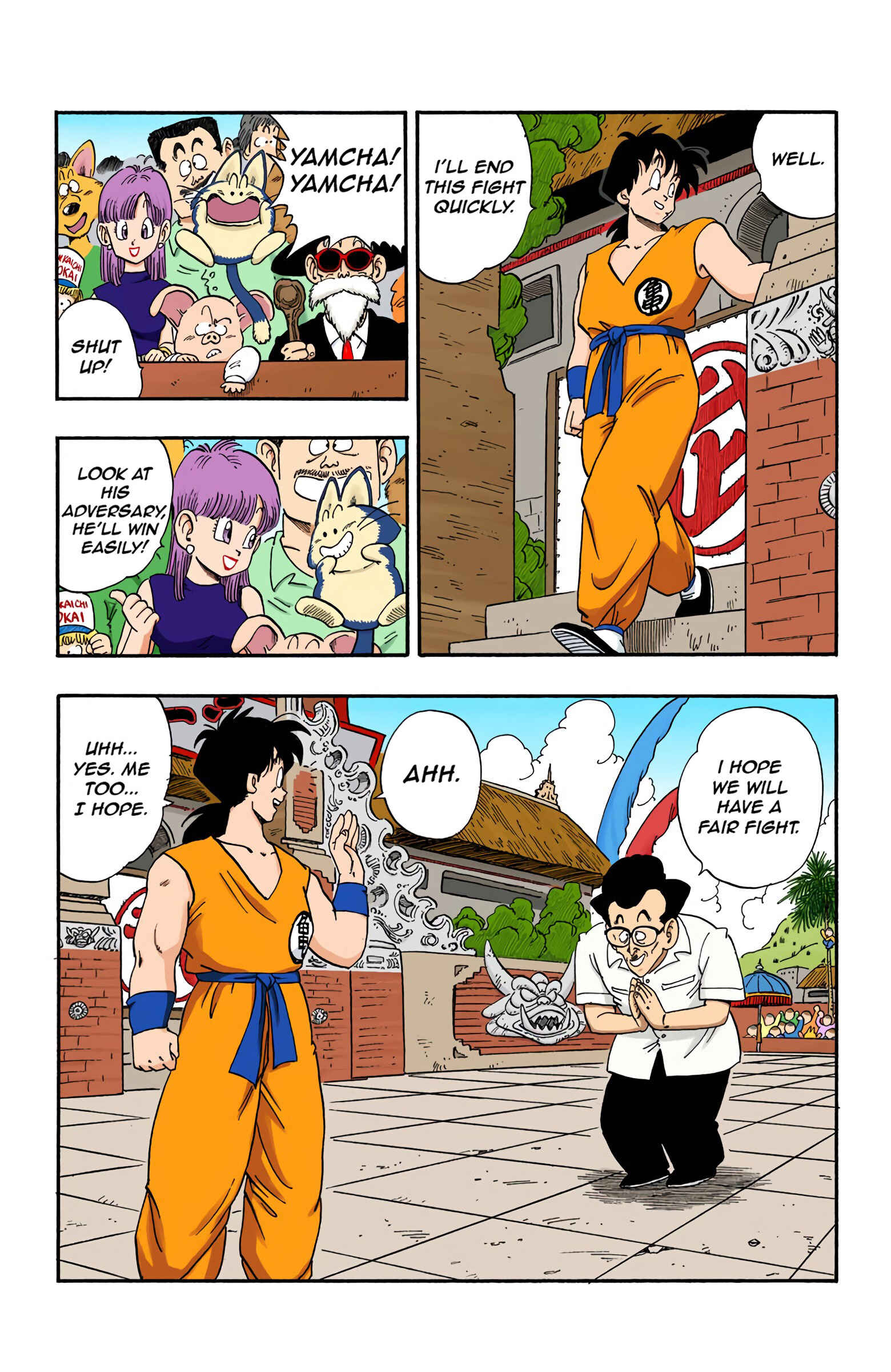 Chapter 174 - Page 3
