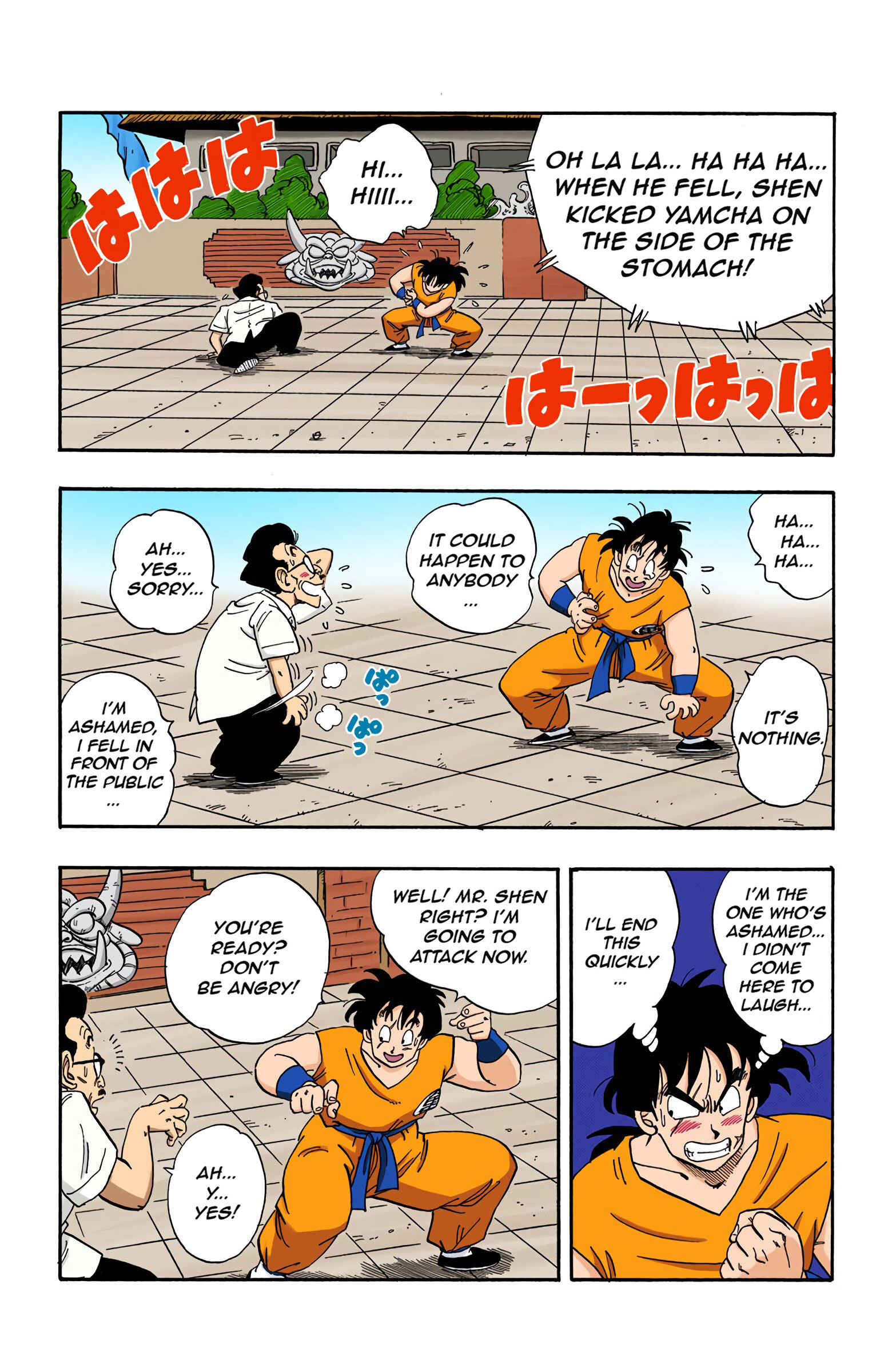 Chapter 174 - Page 7