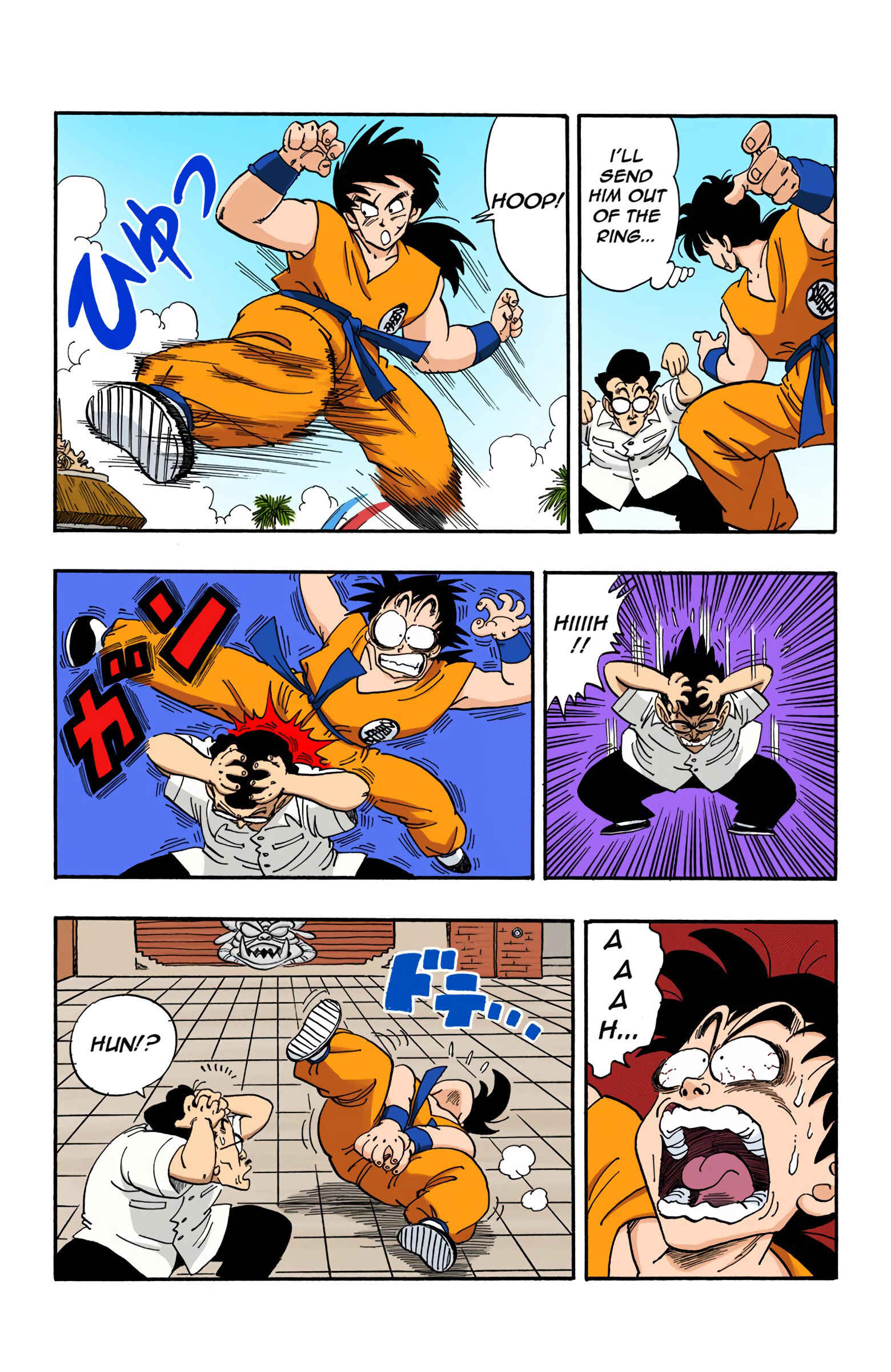 Chapter 174 - Page 8