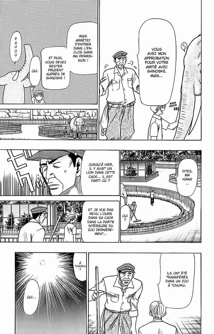 Chapter 43 - Page 10