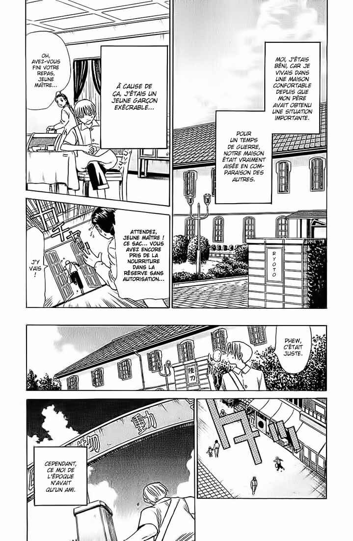 Chapter 43 - Page 6